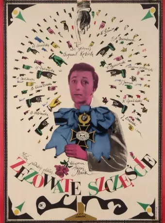 Косоглазое счастье / Zezowate szczescie