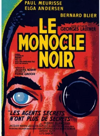 Черный монокль / Le monocle noir