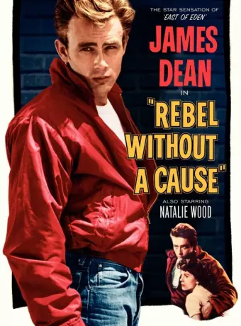 Бунтарь без причины / Rebel Without a Cause