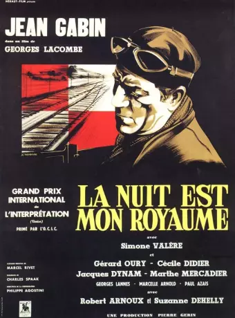 Ночь – мое царство	La nuit est mon royaume / La nuit est mon royaume