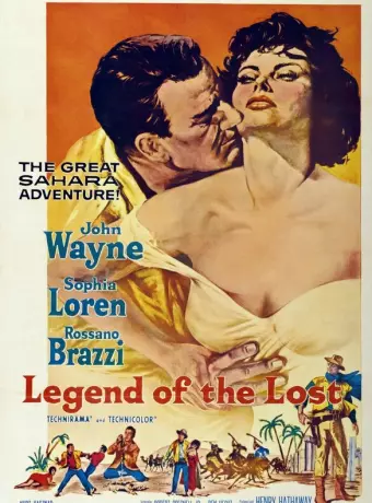Легенда о потерянном / Legend of the Lost