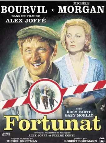 Ноэль Фортюна / Fortunate