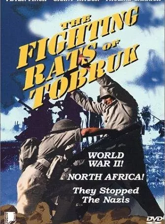 Крысы Тобрука / The Fighting Rats of Tobruk