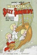 Винкин, Блинкин и Нод / Wynken, Blynken & Nod