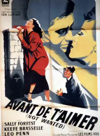 Нежеланная / Not Wanted