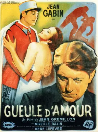 Сердцеед / Gueule d'amour