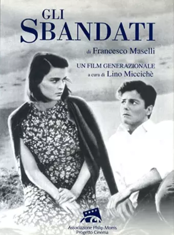 Разгромленные / Gli sbandati