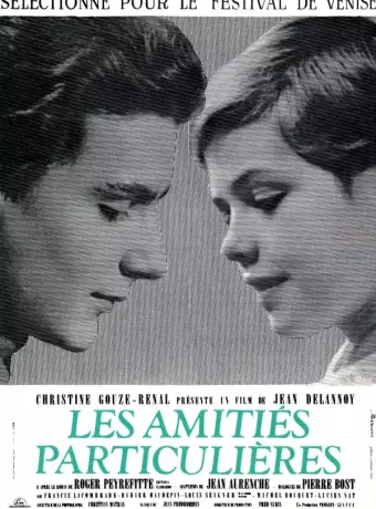 Странная дружба / Les Amitiés particulières