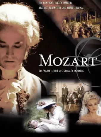Моцарт / Mozart