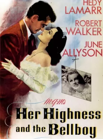 Ее Высочество и посыльный / Her Highness and the Bellboy