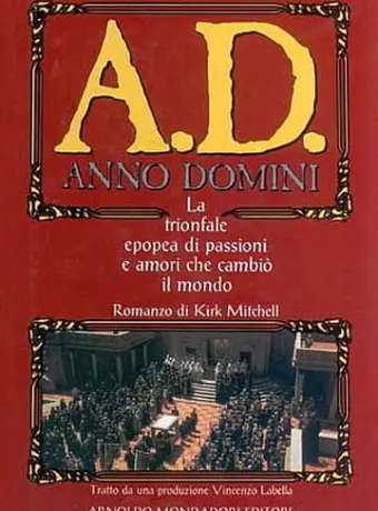 Наша эра / A.D.