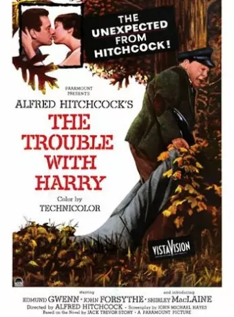 Неприятности с Гарри / The Trouble with Harry