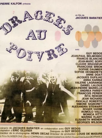 Драже с перцем / Dragées au poivre
