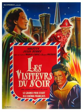 Вечерние посетители / Les visiteurs du soir