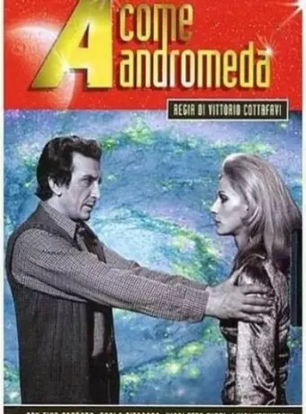 Проект Андромеда / A come Andromeda