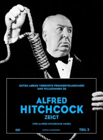Час Альфреда Хичкока / The Alfred Hitchcock Hour