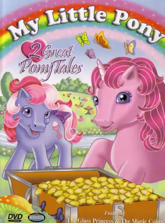 Мой маленький пони и друзья / My Little Pony 'n Friends