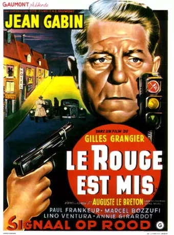 Включен красный свет / Le rouge est mis