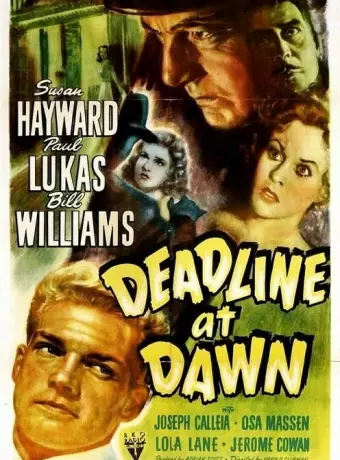 Крайний срок – на рассвете / Deadline at Dawn