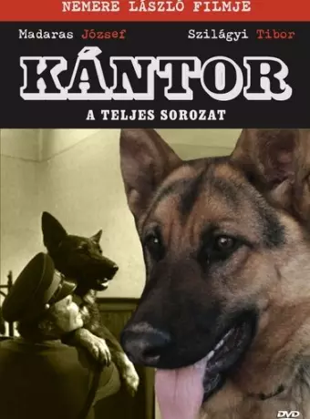 Кантор - собака-детектив / Kántor