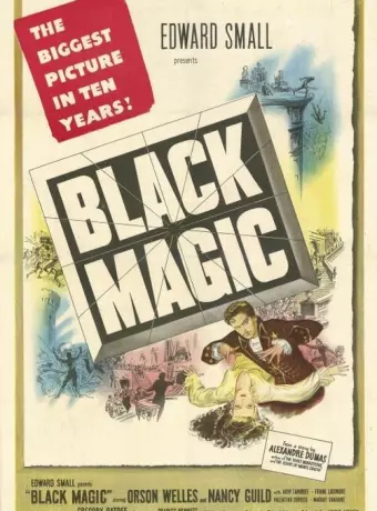 Черная магия / Black Magic