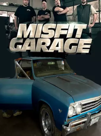 Мятежный гараж / Misfit Garage