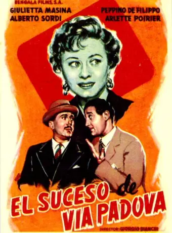 Виа Падова 46 / Via Padova 46