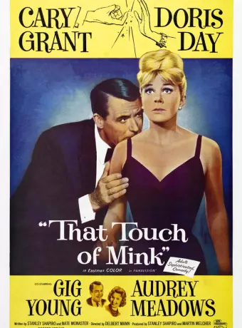 Этот мех норки / That Touch of Mink
