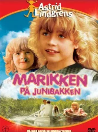 Мадикен из Юнибаккена / Madicken på Junibacken