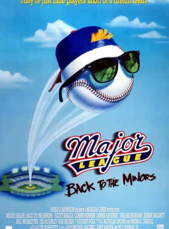 Высшая лига 3 / Major League Back to the Minors