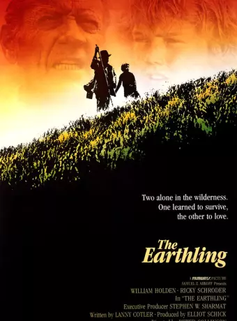 Землянин / The Earthling