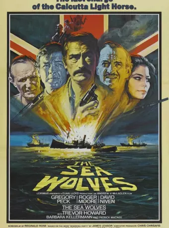 Морские волки: Последняя атака калькуттской легкой кавалерии / The Sea Wolves