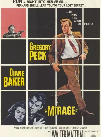 Мираж / Mirage