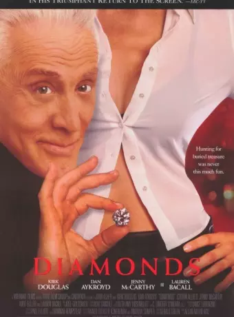 Бриллианты / Diamonds