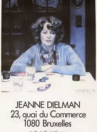Жанна Дильман, набережная коммерции 23, Брюссель 1080 / Jeanne Dielman, 23 quai du Commerce, 1080 Bruxelles