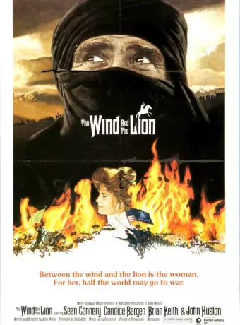 Ветер и лев / The Wind and the Lion