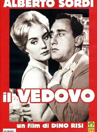 Вдовец / Il vedovo