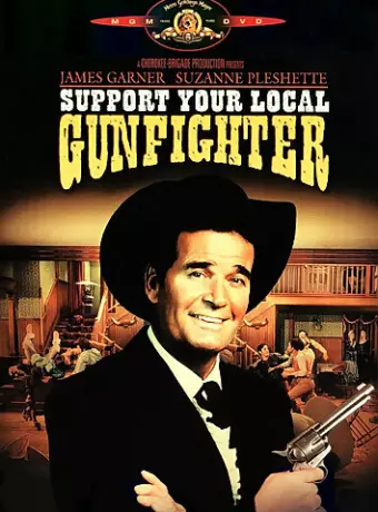 Поддержи своего стрелка / Support Your Local Gunfighter