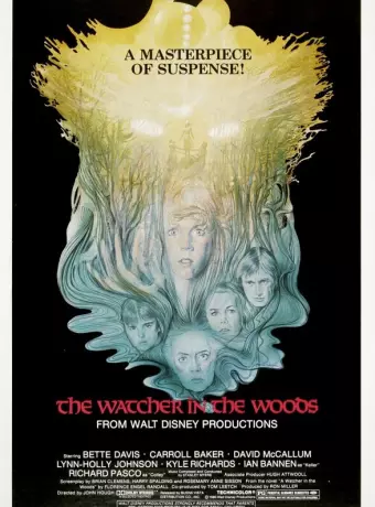 Лесной наблюдатель / The Watcher in the Woods