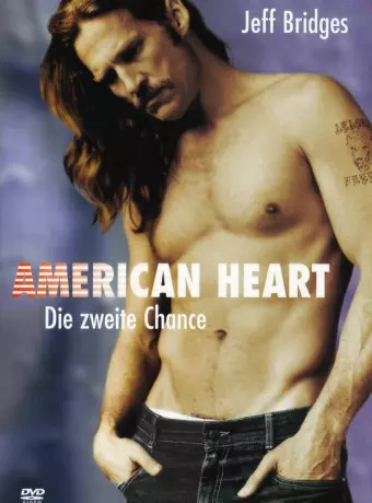 Американское сердце / American Heart