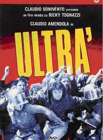Ультра / Ultrà