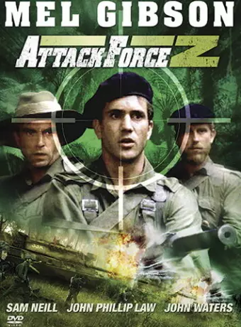 Штурмовой отряд Z / Attack Force Z