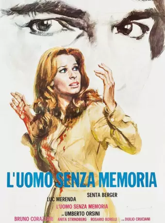 Человек без памяти / L'Uomo senza memoria