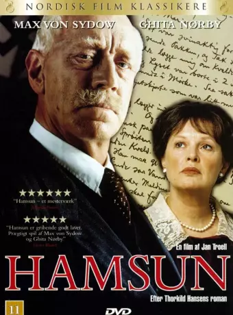 Гамсун / Hamsun