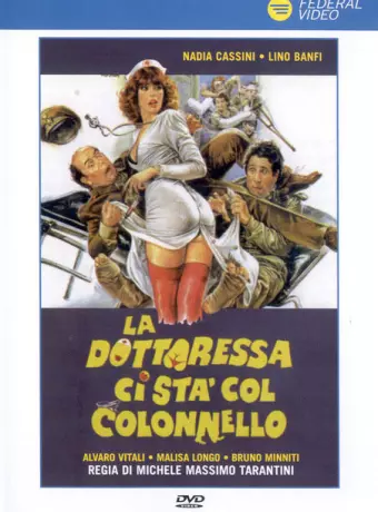 Докторша и полковник / La dottoressa ci sta col colonnello