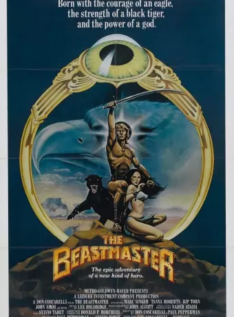 Повелитель зверей / The Beastmaster