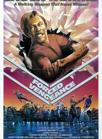 Вынужденная месть / Forced Vengeance