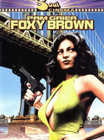 Фокси Браун / Foxy Brown