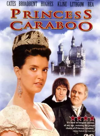 Принцесса Карабу: Правдивая история / Princess Caraboo