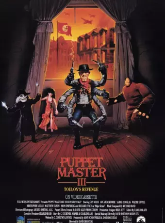 Повелитель кукол 3: Месть Тулона / Puppet Master III: Toulon's Revenge